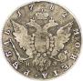 1 rouble 1782 year