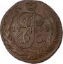5 kopecks 1792 year