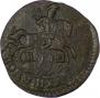 Polushka 1794 year
