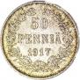 50 pennia 1917 year