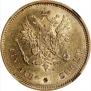 20 markkaa 1878 year