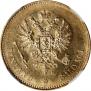 20 markkaa 1904 year