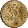 20 markkaa 1913 year