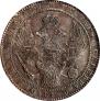 1,5 roubles - 10 złotych 1835 year