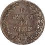 1,5 roubles - 10 złotych 1835 year