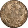 1,5 roubles - 10 złotych 1836 year