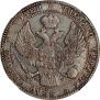 1,5 roubles - 10 złotych 1841 year