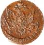 5 kopecks 1781 year