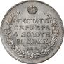 1 rouble 1818 year