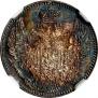 5 kopecks 1844 year