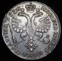Poltina 1726 year