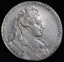 1 rouble 1731 year
