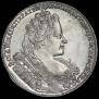 1 rouble 1732 year