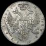 1 rouble 1732 year