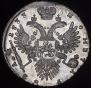 1 rouble 1733 year