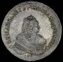 1 rouble 1743 year