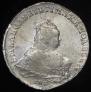 1 rouble 1752 year