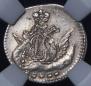 5 kopecks 1757 year