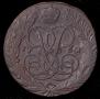 5 kopecks 1761 year