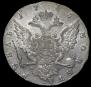 1 rouble 1763 year