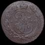 5 kopecks 1766 year