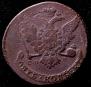 5 kopecks 1766 year