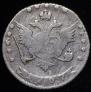 15 kopecks 1767 year