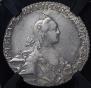 1 rouble 1770 year