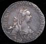 15 kopecks 1770 year