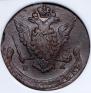 5 копеек 1774 года