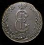 10 kopecks 1777 year