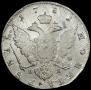 1 rouble 1781 year