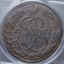 5 kopecks 1787 year