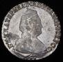 15 kopecks 1789 year