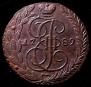5 kopecks 1789 year