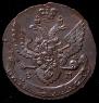 5 копеек 1791 года