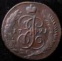 5 kopecks 1791 year
