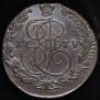 5 kopecks 1779 year