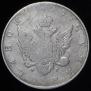 1 rouble 1807 year