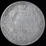 1 rouble 1807 year
