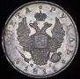 1 рубль 1811 года