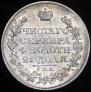 1 rouble 1820 year