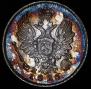 5 kopecks 1826 year