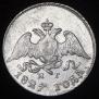10 kopecks 1827 year