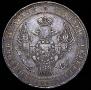 1,5 roubles - 10 złotych 1836 year