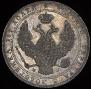 3/4 рубля - 5 злотых 1840 года
