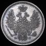 5 копеек 1856 года