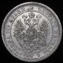 Poltina 1877 year
