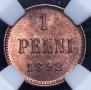 1 penni 1892 year