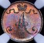 1 penni 1893 year